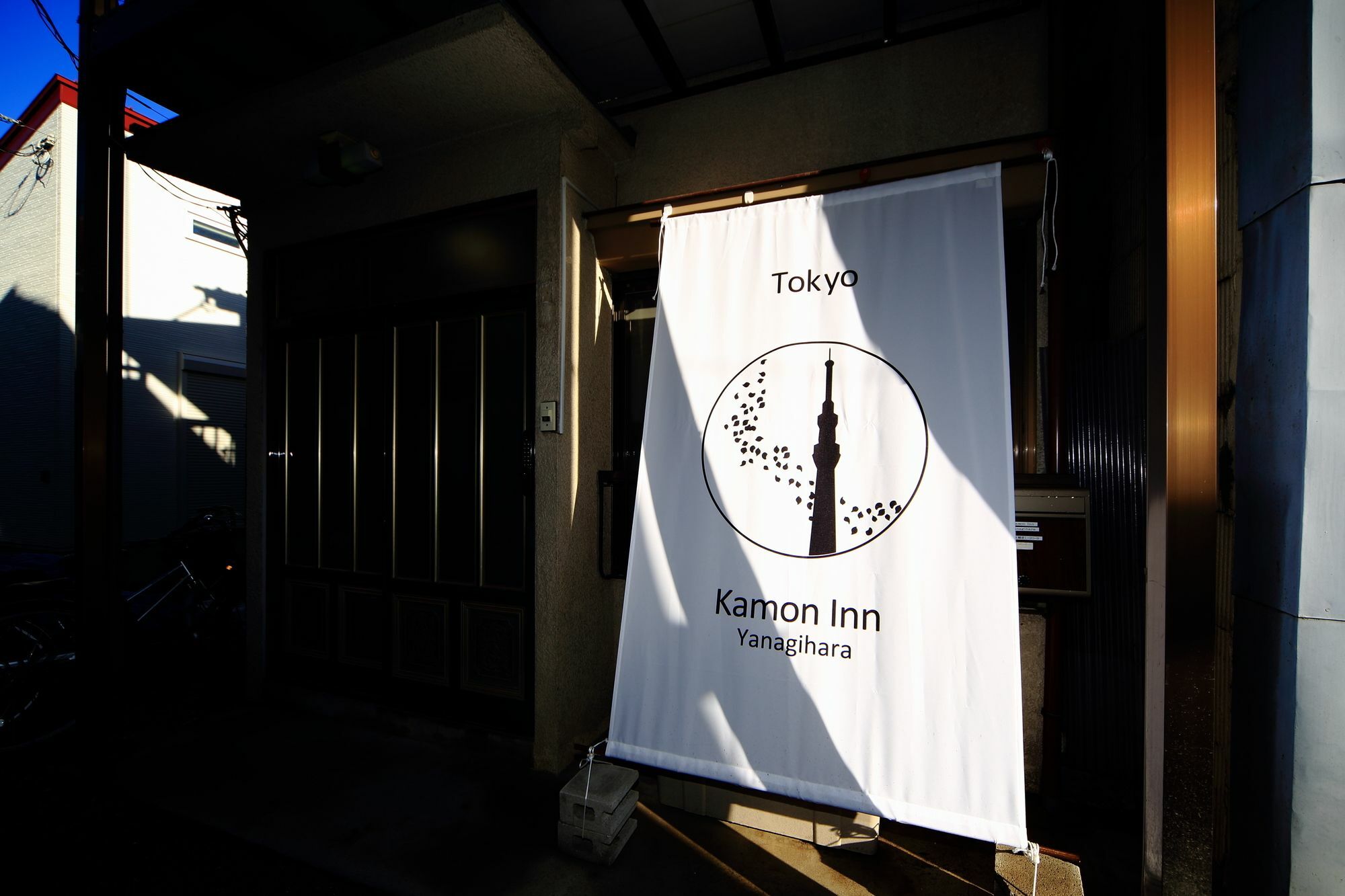 Kamon Inn Yanagihara Tokyo Exterior photo